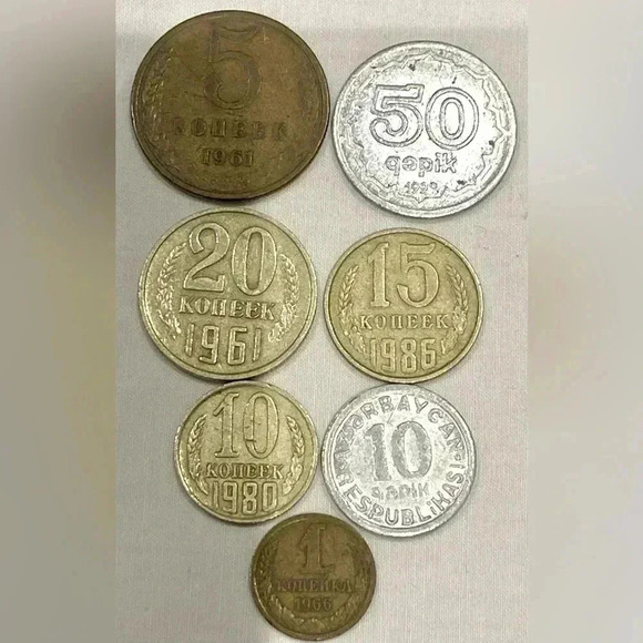 🏵️  Vintage Coins 🪙 collection 🏵️ USSR and Azerbaijan USSR timing 🏵️ - Picture 1 of 4